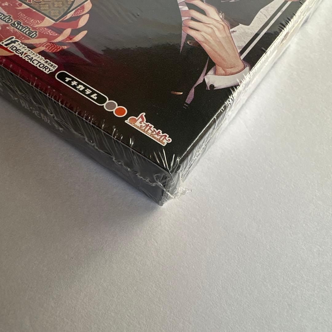 華ヤカ哉、我ガ一族 幻燈ノスタルジィ for Nintendo Switch …