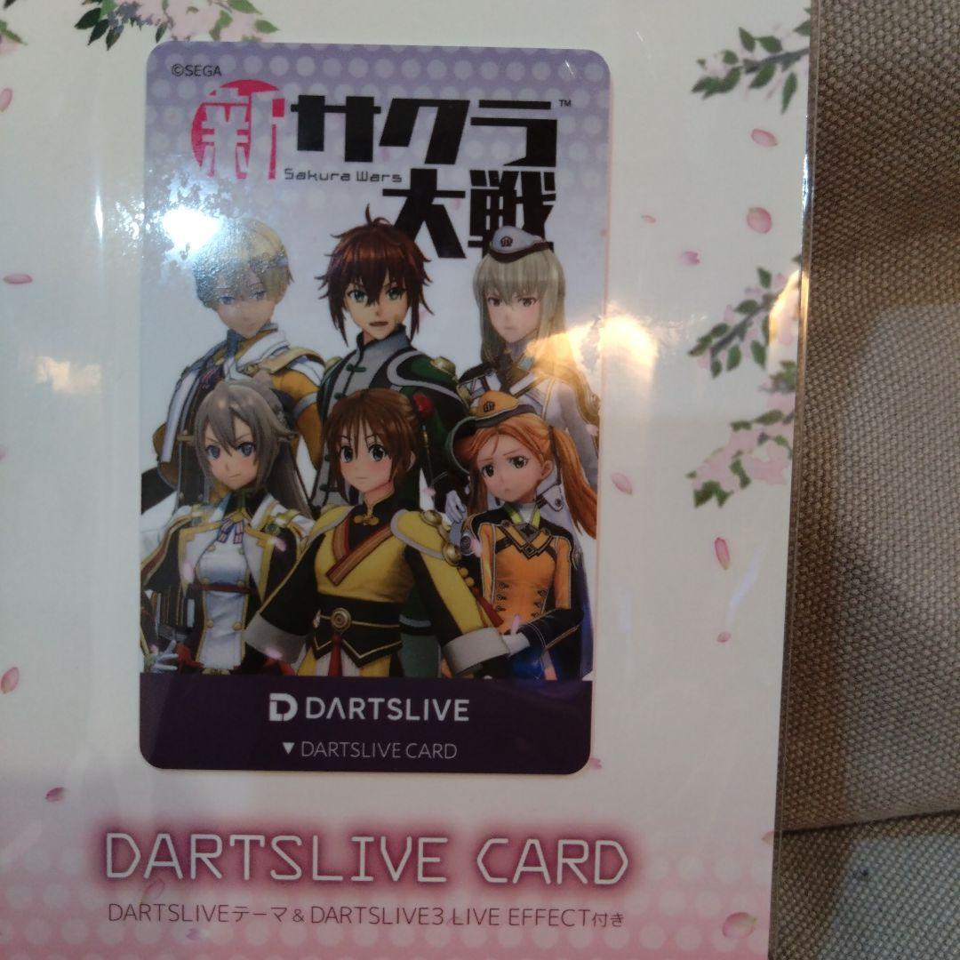 サクラ大戦 DARTSLIVEカード 3枚セット