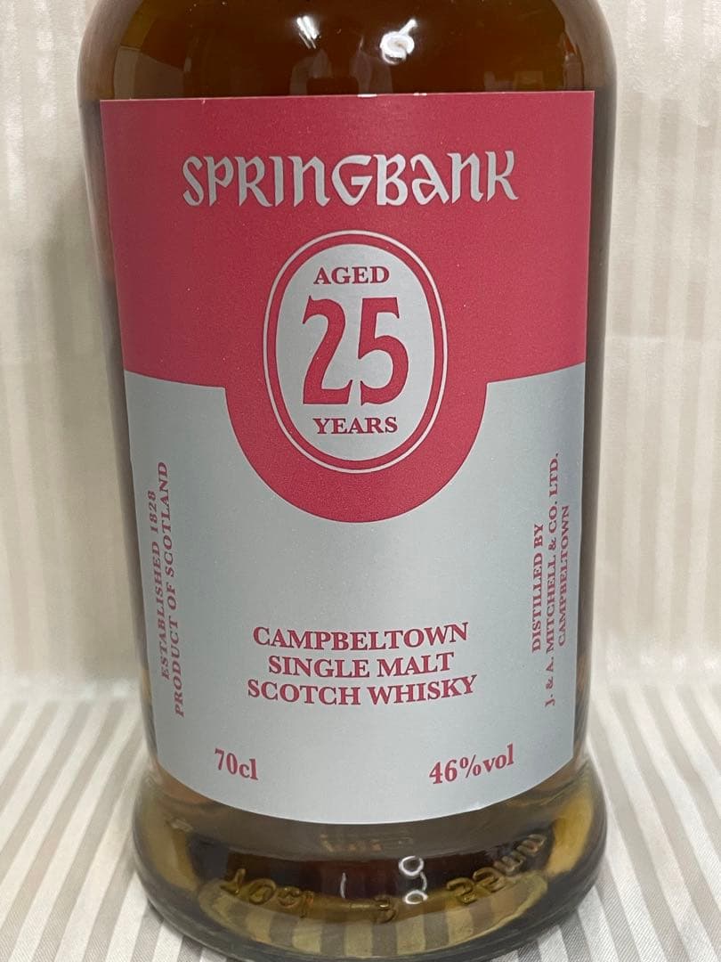 超希少】スプリングバンク 25年 2022 Limited Edition