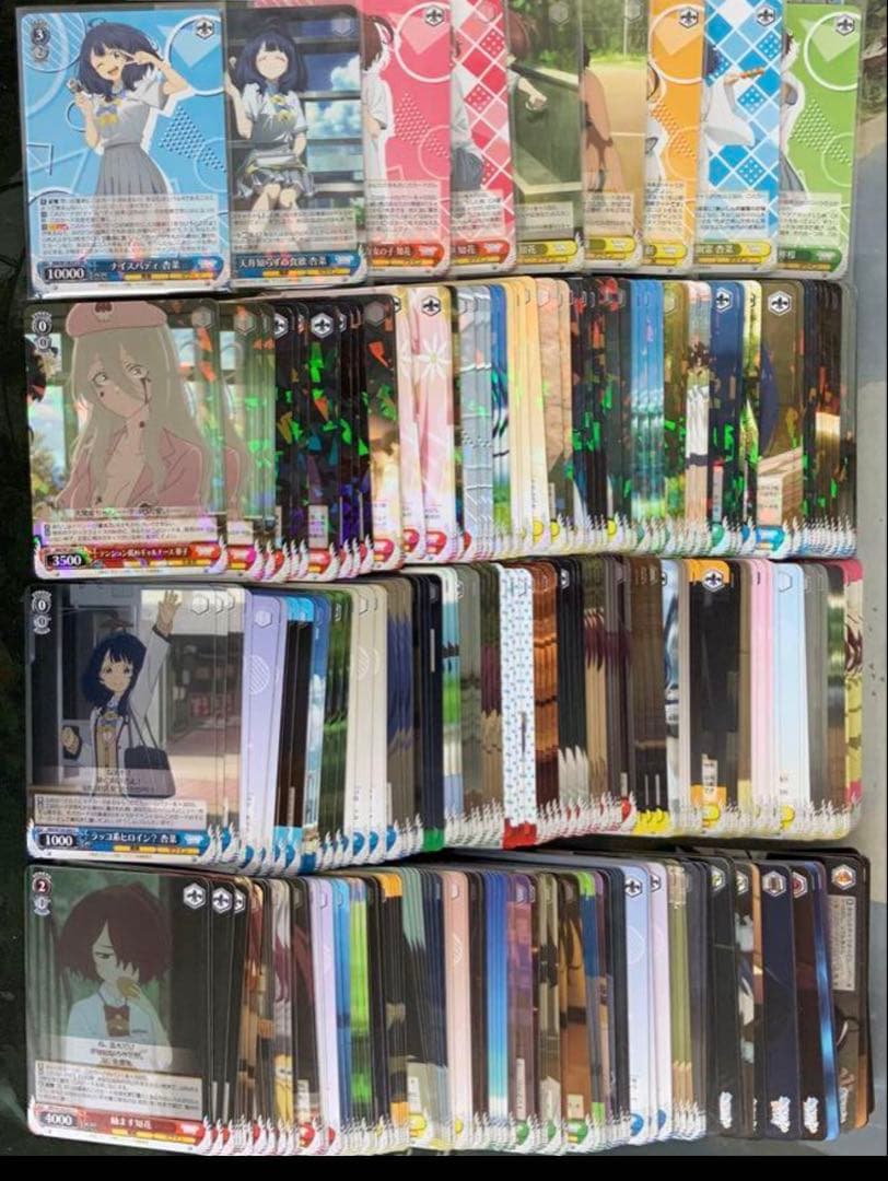 ヴァイス 負けヒロインが多すぎる！　RR以下　4コン　TDノーマル4コン