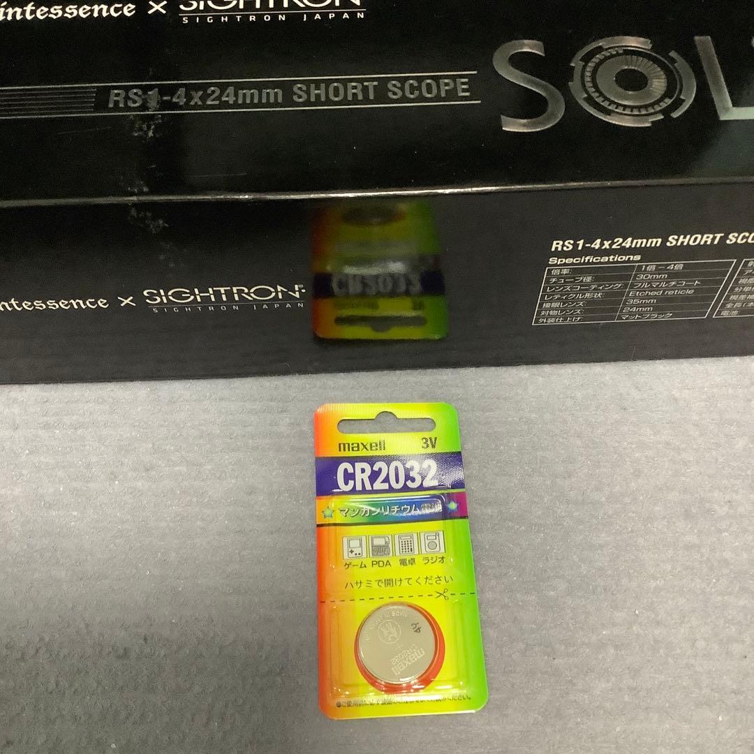 Quintes sence×SIGHTRON JAPAN スコープ SOL2