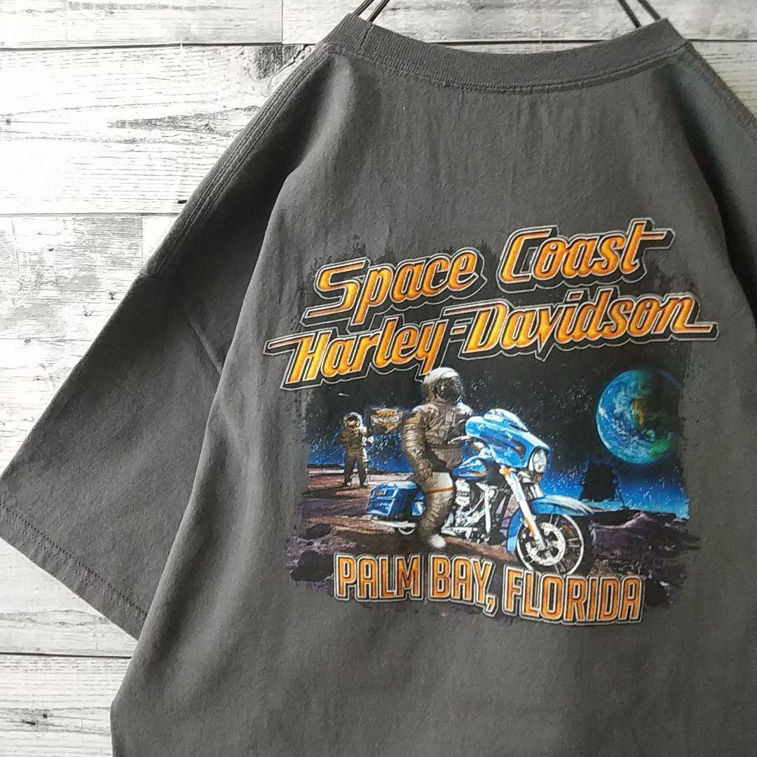 デジタル・デビル・ストーリー 全3巻セット 西谷史/北爪宏