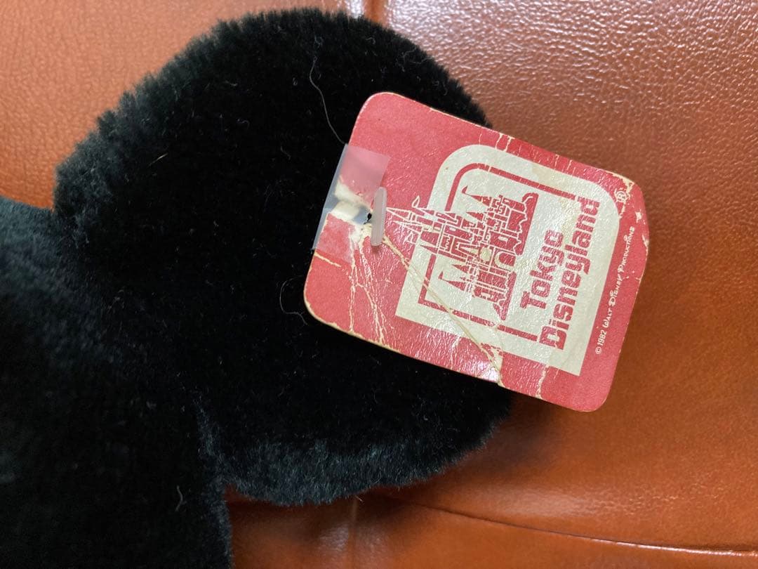 ヴィンテージ　レア　東京ディズニーランド ミッキーマウス ぬいぐるみ 約30cm