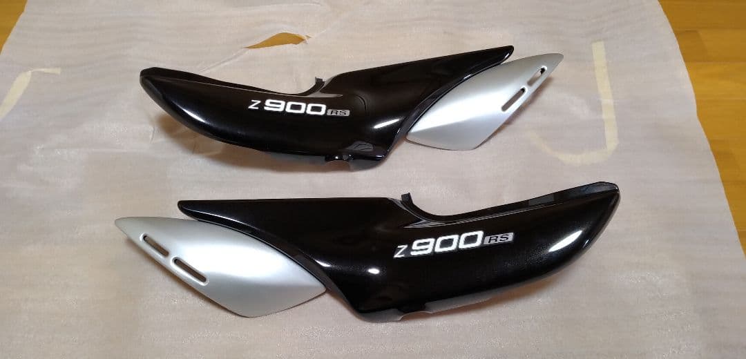 Kawasaki Z900RS 2025年ノーマル外装一式