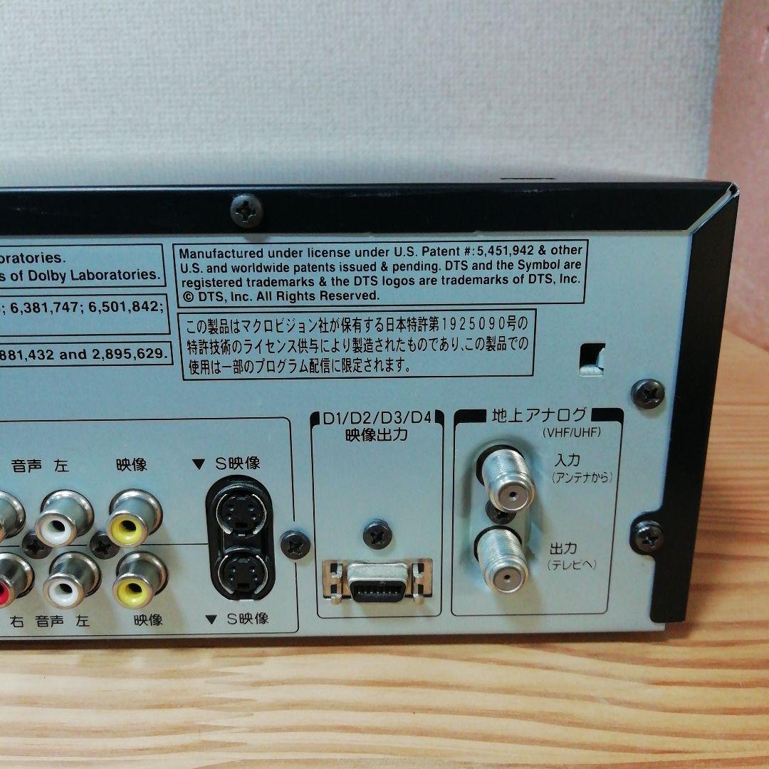 TOSHIBA VHS/HDD/DVDレコーダー 【D-W255K】