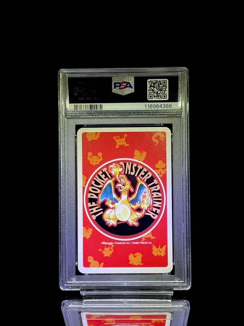 連番 PSA10 フシギダネ ヒトカゲ ゼニガメ ポケモントランプ 赤