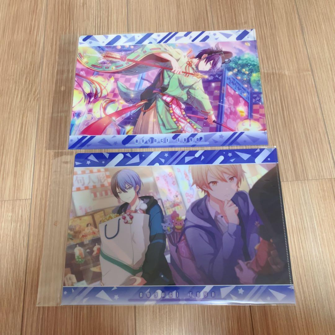 プロセカ 青柳冬弥 クリアファイル 7枚セット プロセカ 青柳冬弥