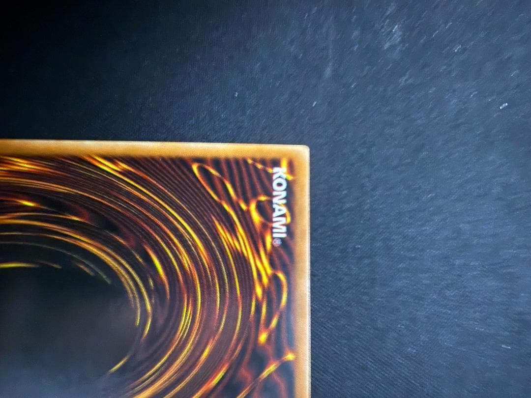 ブラック・マジシャン・ガール　MFC-000 英語1st