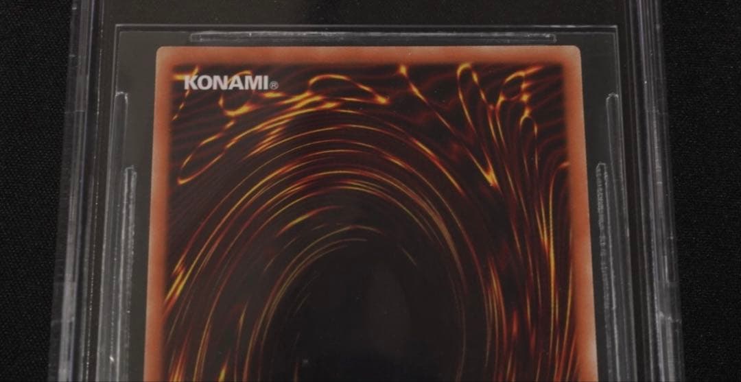 BGS9.5 鑑定済み美品　遊戯王　蒼翠の風霊使いウィン 20シク