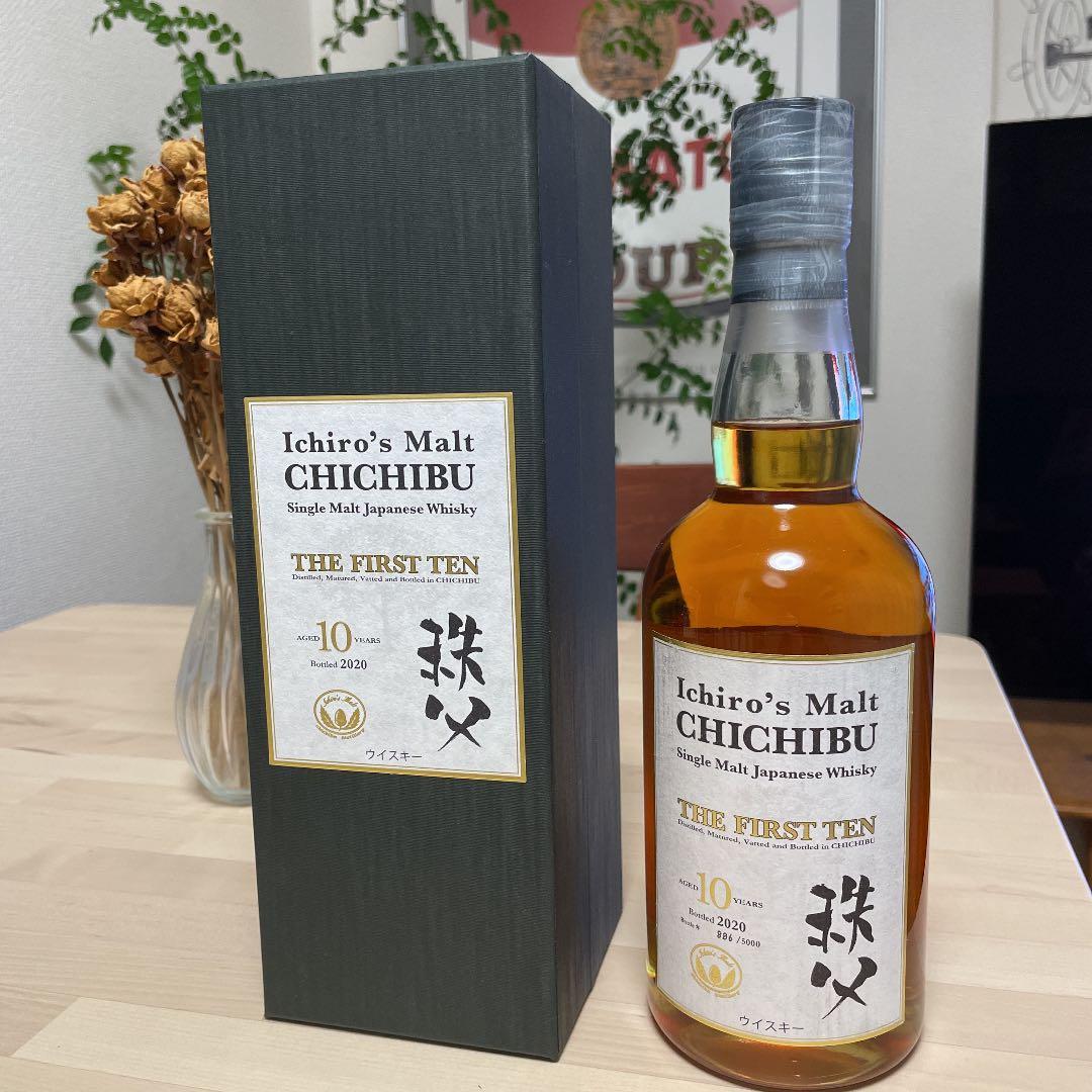 値下げ）秩父ザファーストテン