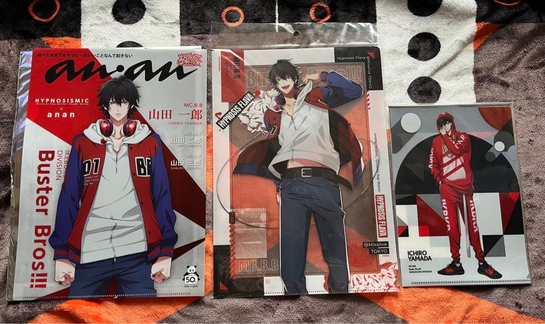 ヒプノシスマイク 山田一郎 グッズ セット売り