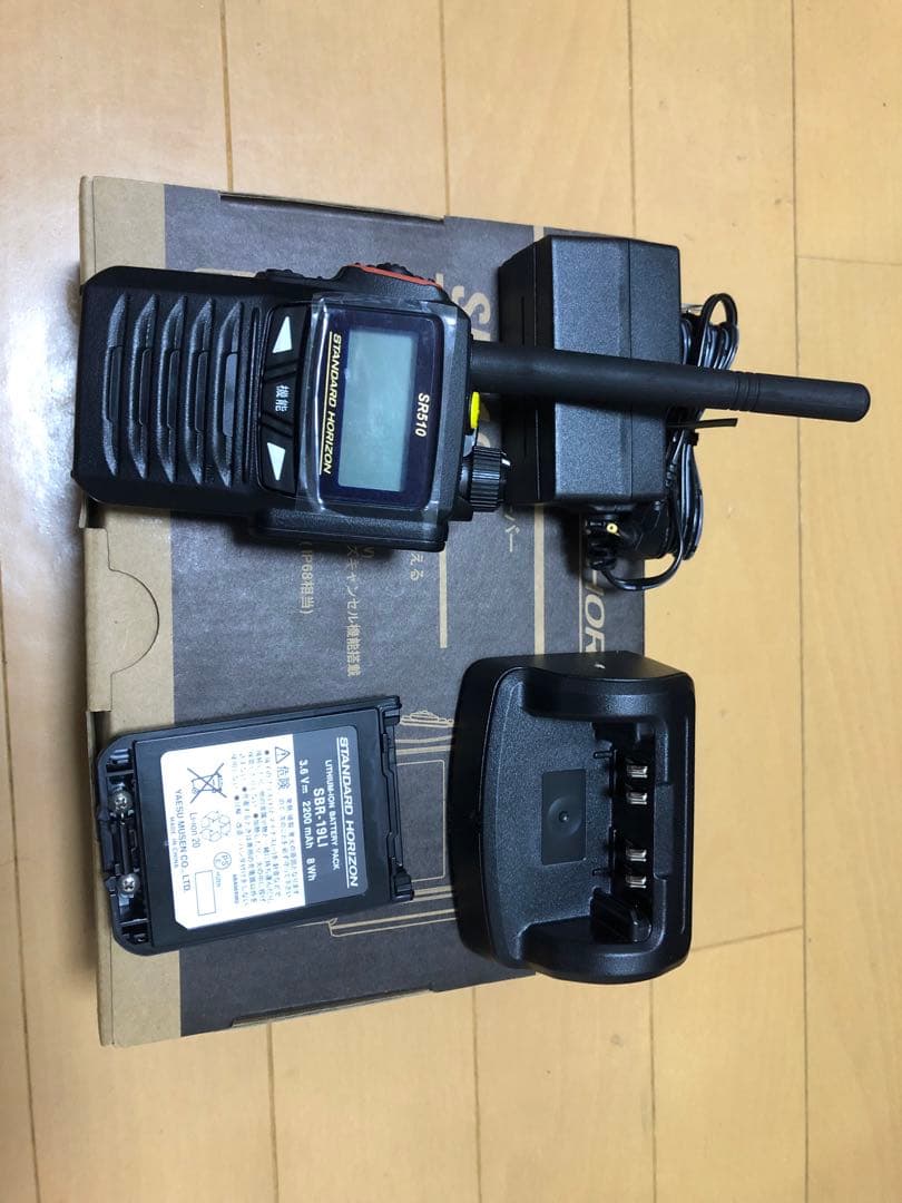 アルインコ V/UHF無線機 DR-620H デュアルバンド144/430MHz FM