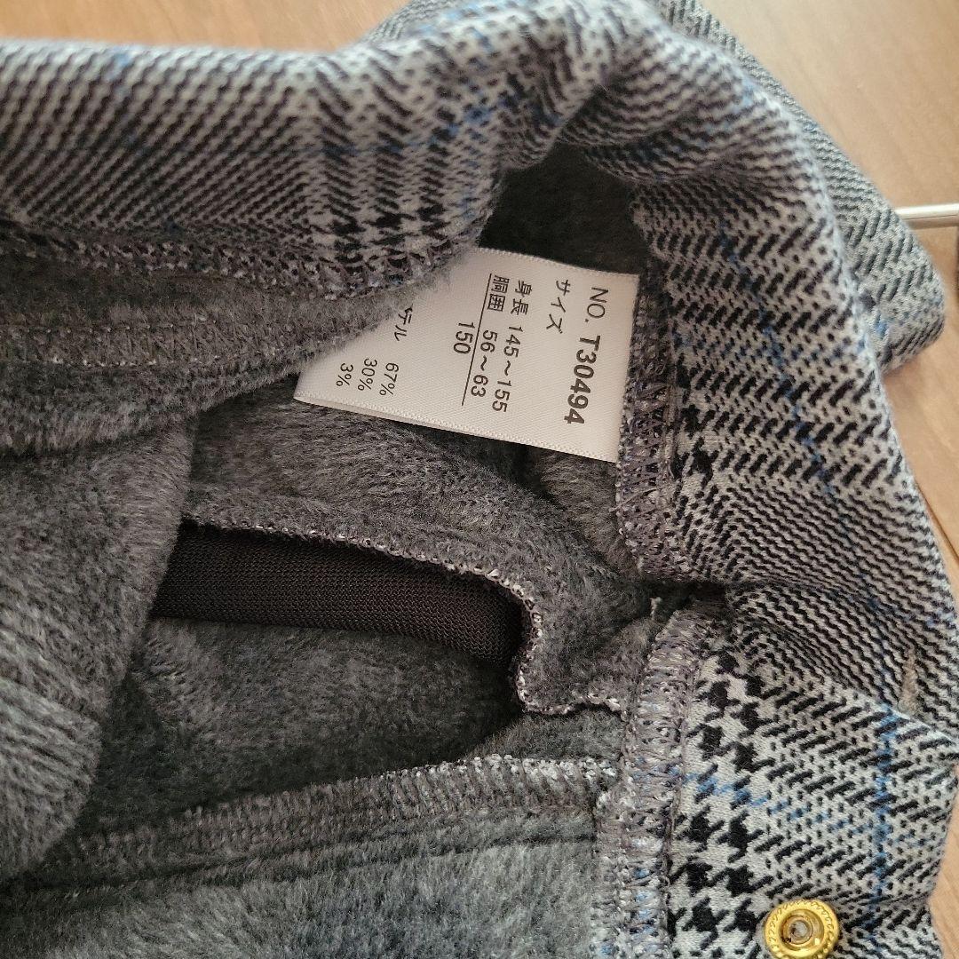 女の子　秋冬　150cm　まとめ売り