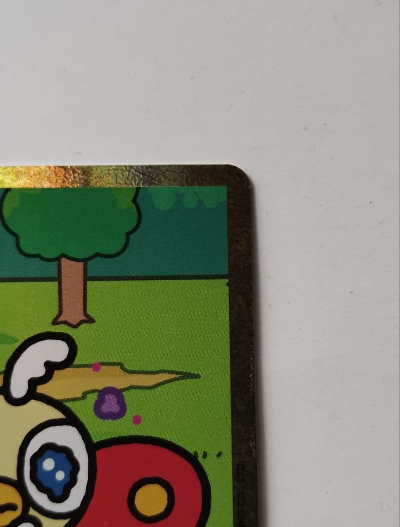 ゴジラカードゲーム 怒り ちびモスラ箔押しサイン