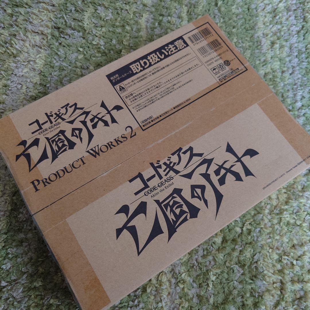 新品】コードギアス 亡国のアキト 設定資料集 ビジュアルワークス