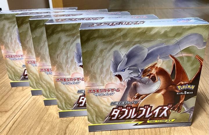 ポケモンカード 25th 御三家 ブラッキー コイキング ゼクロム レシラム