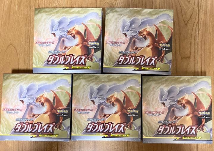 ポケモンバトルカードe+ コンプリート カードファイル ポケモンバトル