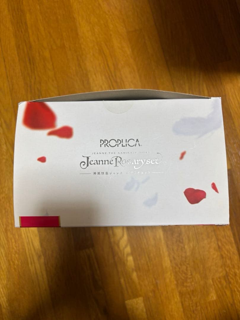 神風怪盗ジャンヌ　ロザリオセット