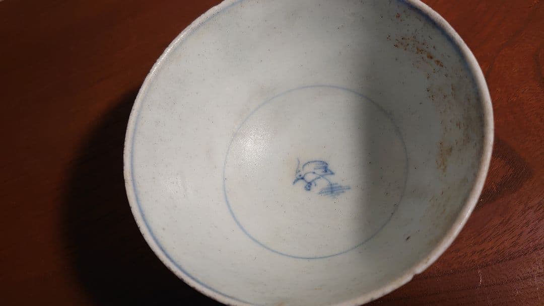 李朝　白磁 朝鮮 伊万里　染付　華草文　１客