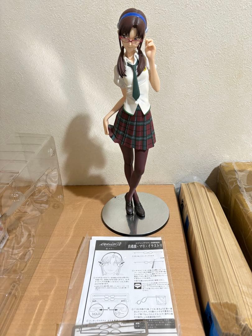 新世紀エヴァンゲリオン やまと SIF EX 真希波・マリ・イラストリアス