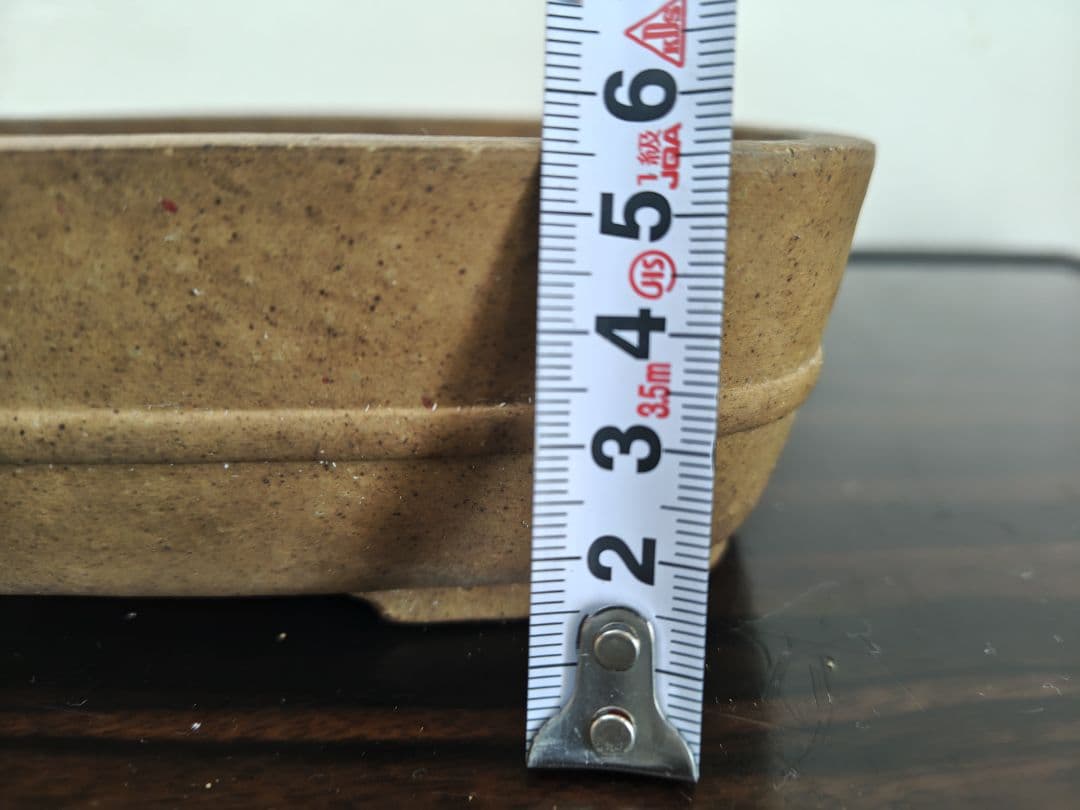 茶色 陶器 盆栽鉢 四角形 陶昇 茶色 陶器 盆栽鉢 四角形 陶昇 茶色