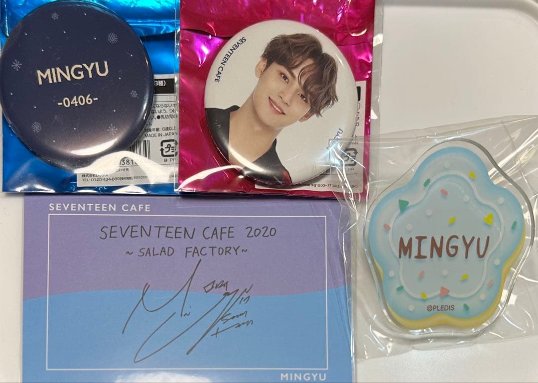 ミンギュ カフェ 缶バッジ / アクリルバッジ セット - メルカリ