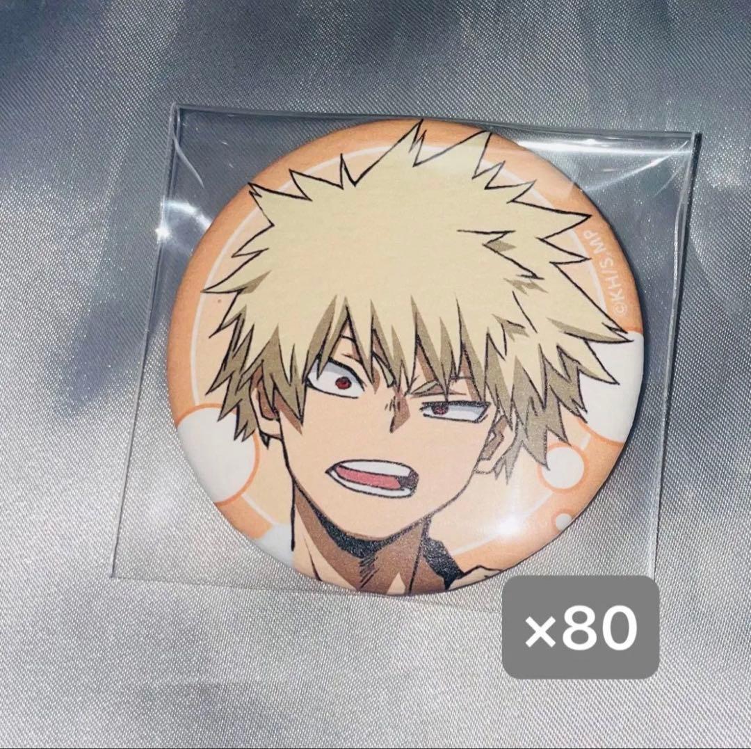 ヒロアカ 爆豪勝己 缶バッジ 極楽湯 - メルカリ