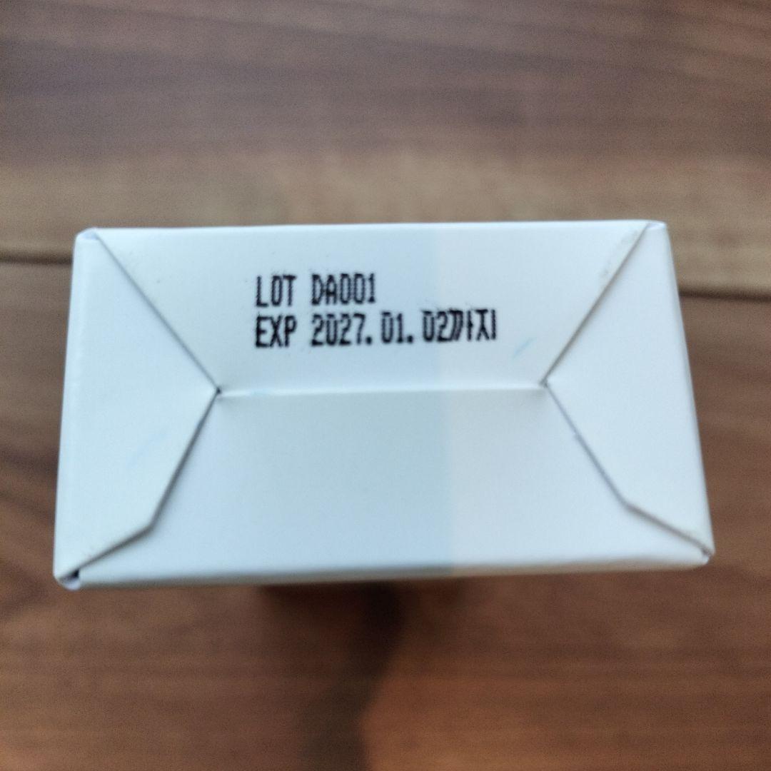 新品ナインテイルズ スピードリフト 6ml2本セット