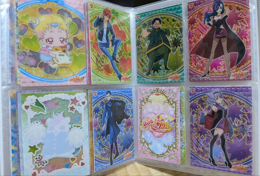 HUGっと！プリキュア　キラキラカード　クリアカード　エンスカイ　バンダイ