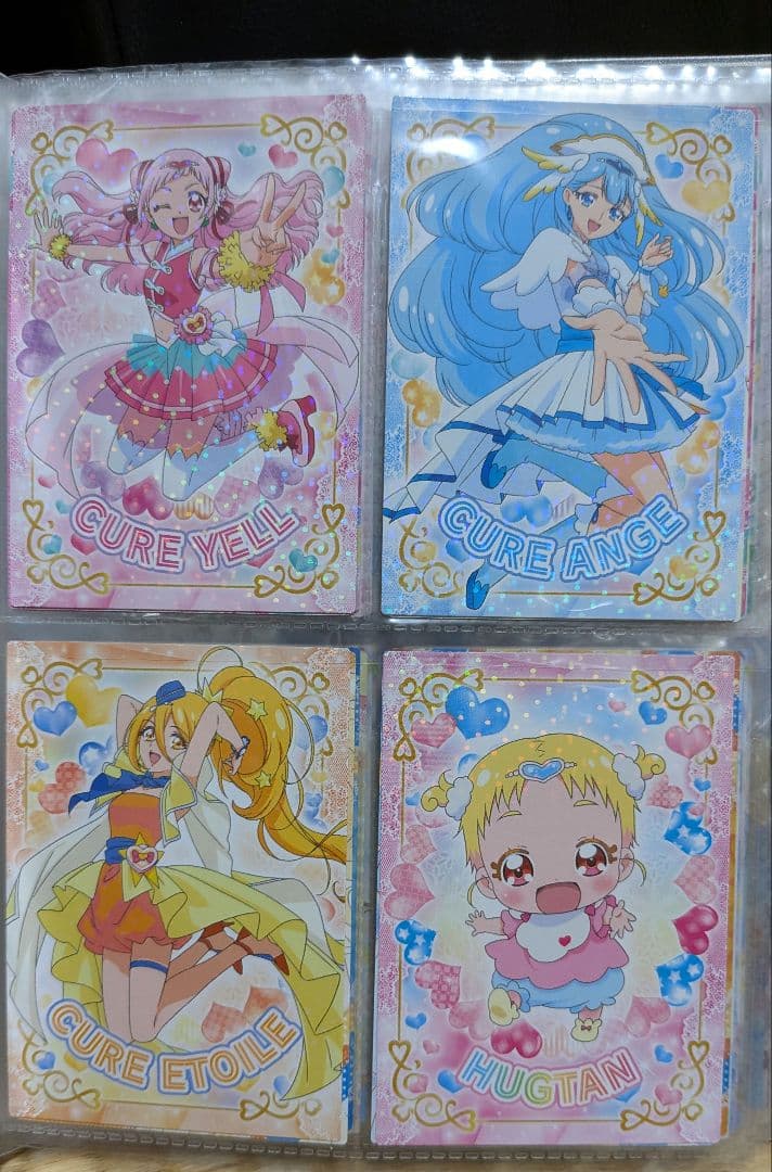 HUGっと！プリキュア　キラキラカード　クリアカード　エンスカイ　バンダイ