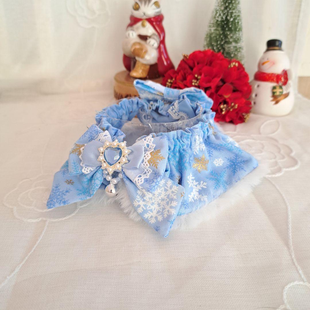 スノーフレーク柄、ファータイプ(①)わんちゃん猫ちゃん用襟つき首輪