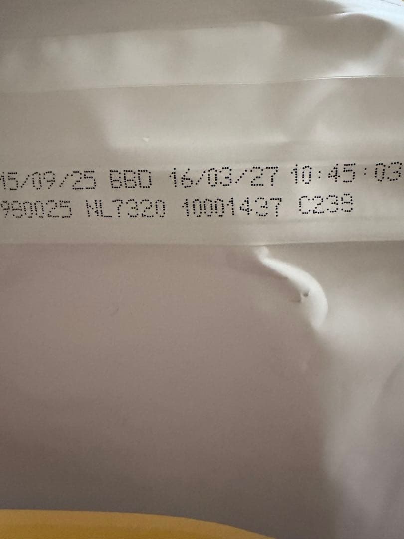 モグワンドッグフード マグロ&白身魚 1.8kg 3袋