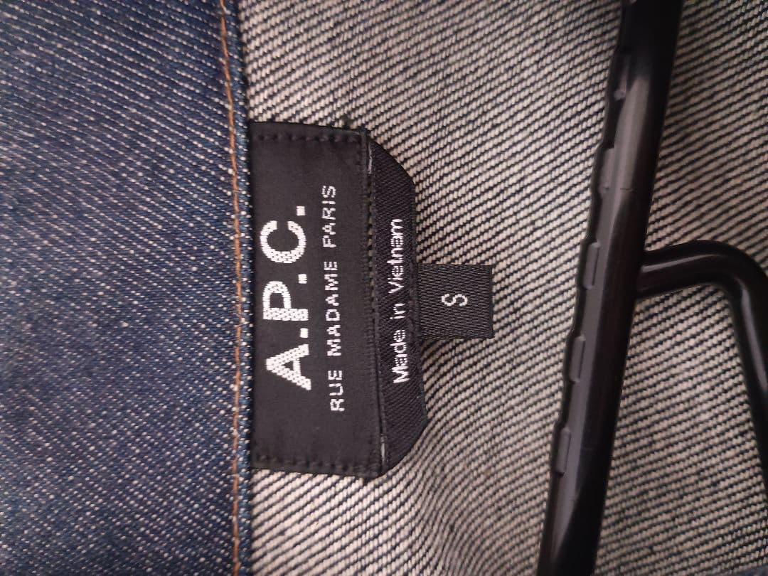A.P.C. デニムジャケット サイズS