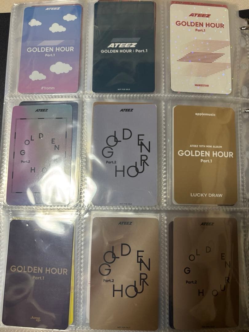 ATEEZ サン セット 45枚