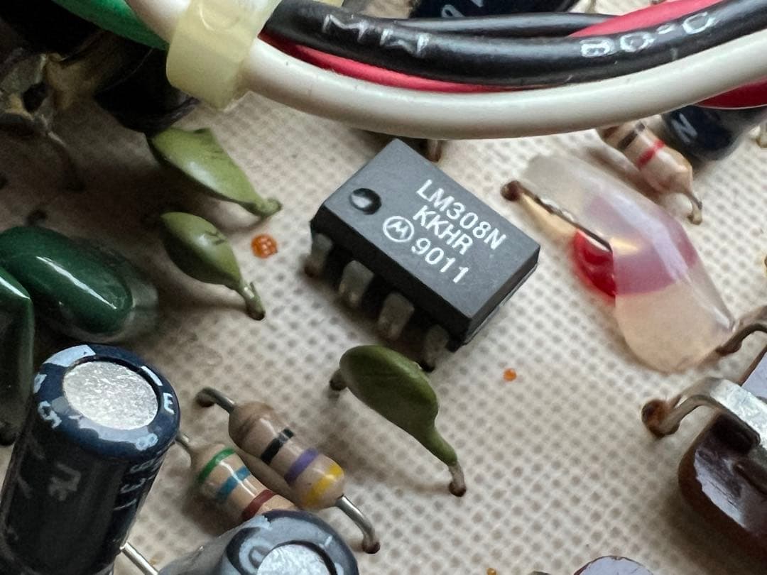 ProCo RAT2 1989年製