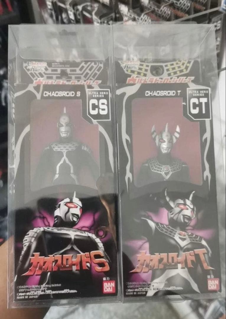 海外製 カオスロイドS カオスロイドT 2体セット ソフビ ウルトラマン