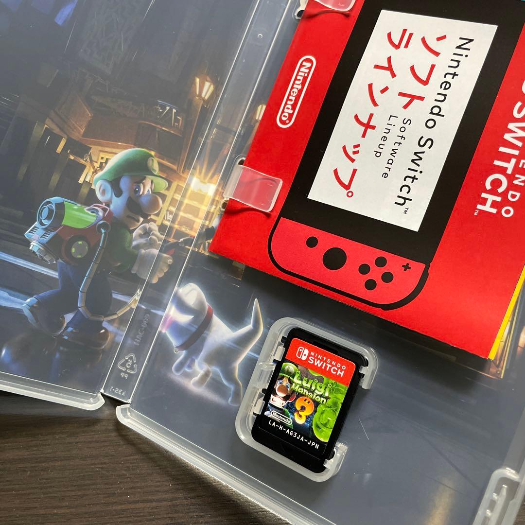 ジ*)様 【中古】ニンテンドースイッチ ソフトまとめ売り 3本