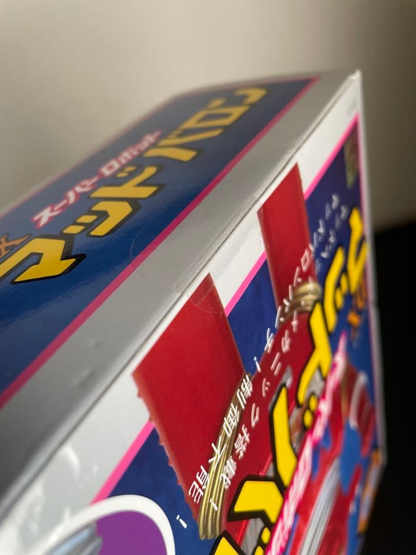 未開封 ゾルメン ZOLLMEN マッドバロン 超合金 Z合金 レッド