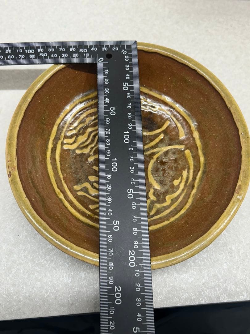 極希少 激レア 博物館級 河井寛次郎 象嵌双手黄鉢 紅葩識 寛次郎作 真作