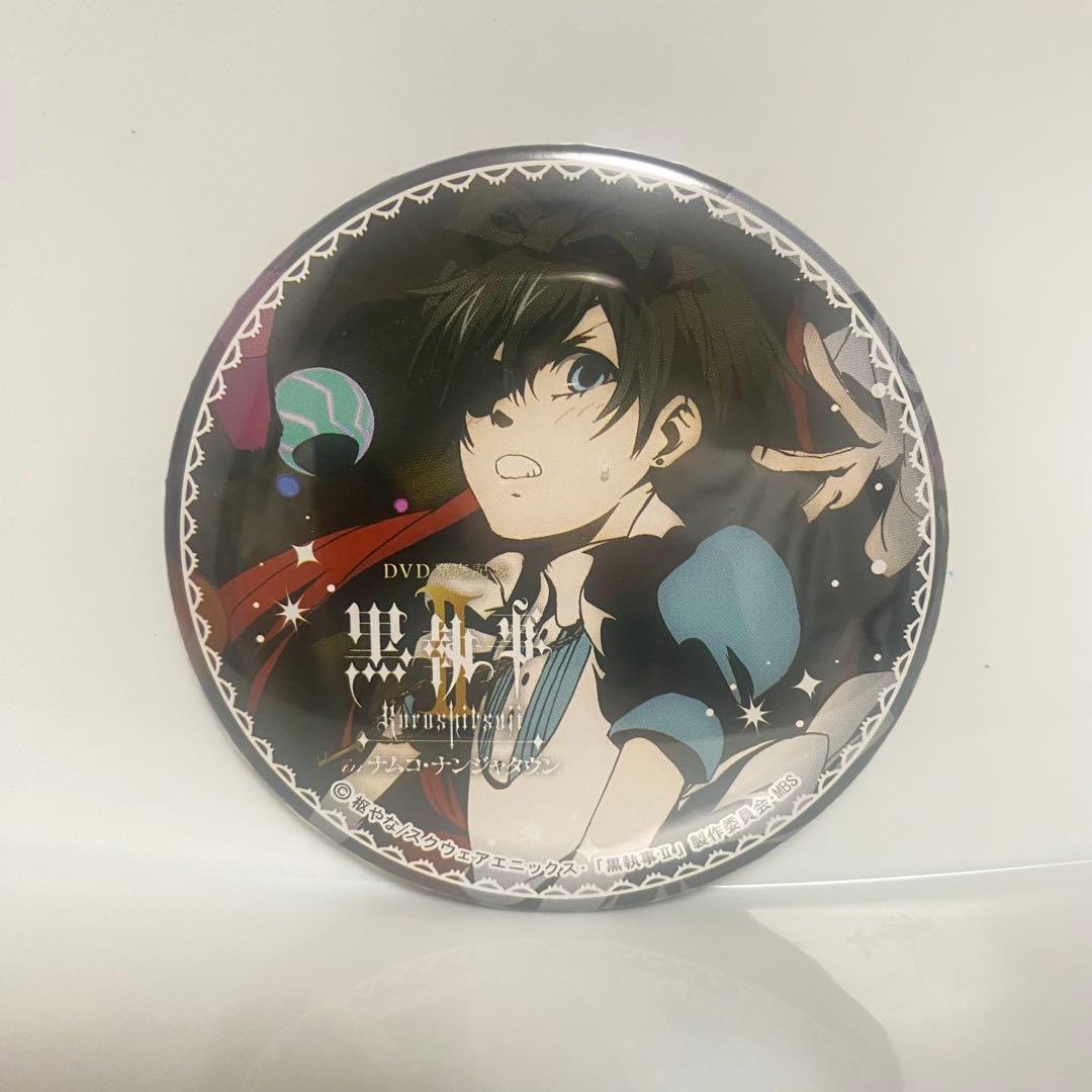 鬼滅の刃 ufotable 刀鍛冶の里編 絵巻 箔押し 缶バッジ 不死川実弥 鬼