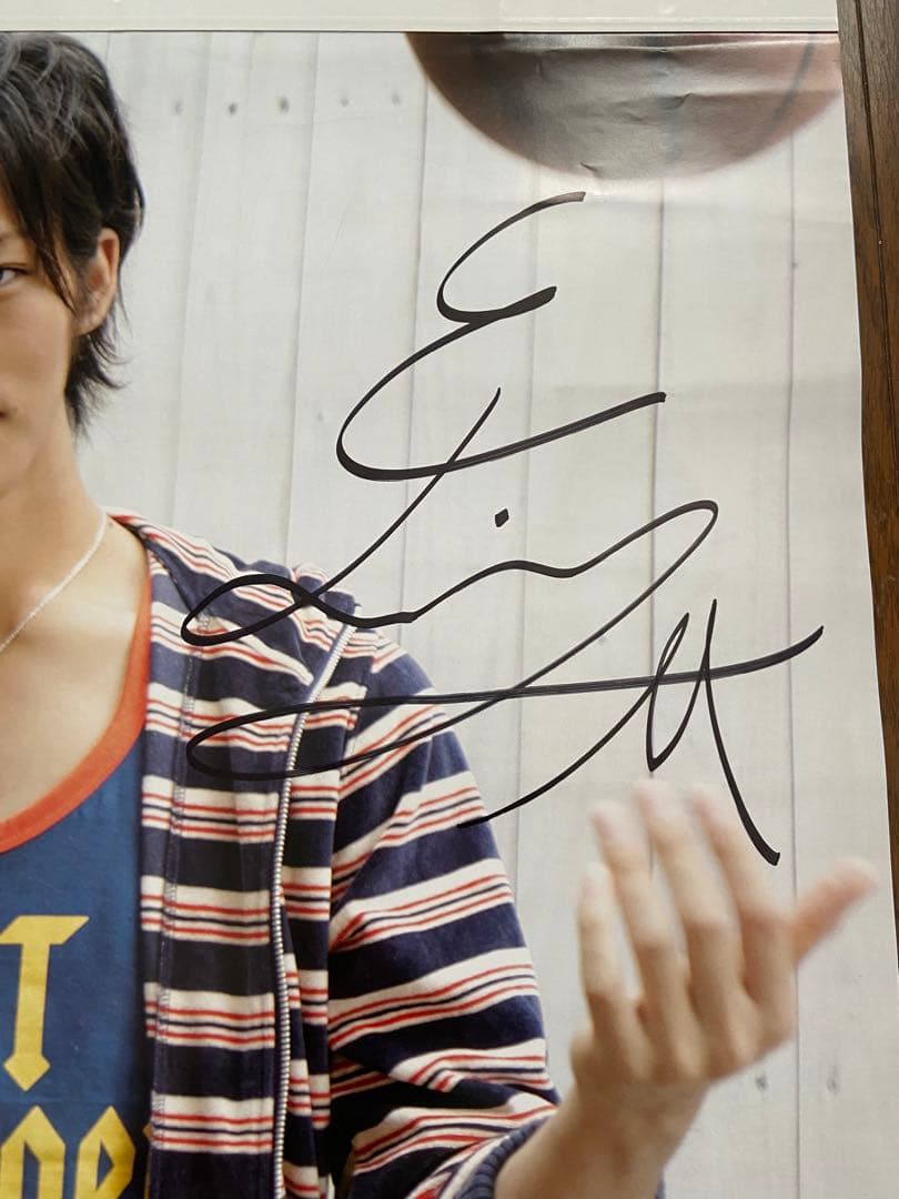 松坂桃李　直筆サイン入りカレンダー2010年　B2サイズ