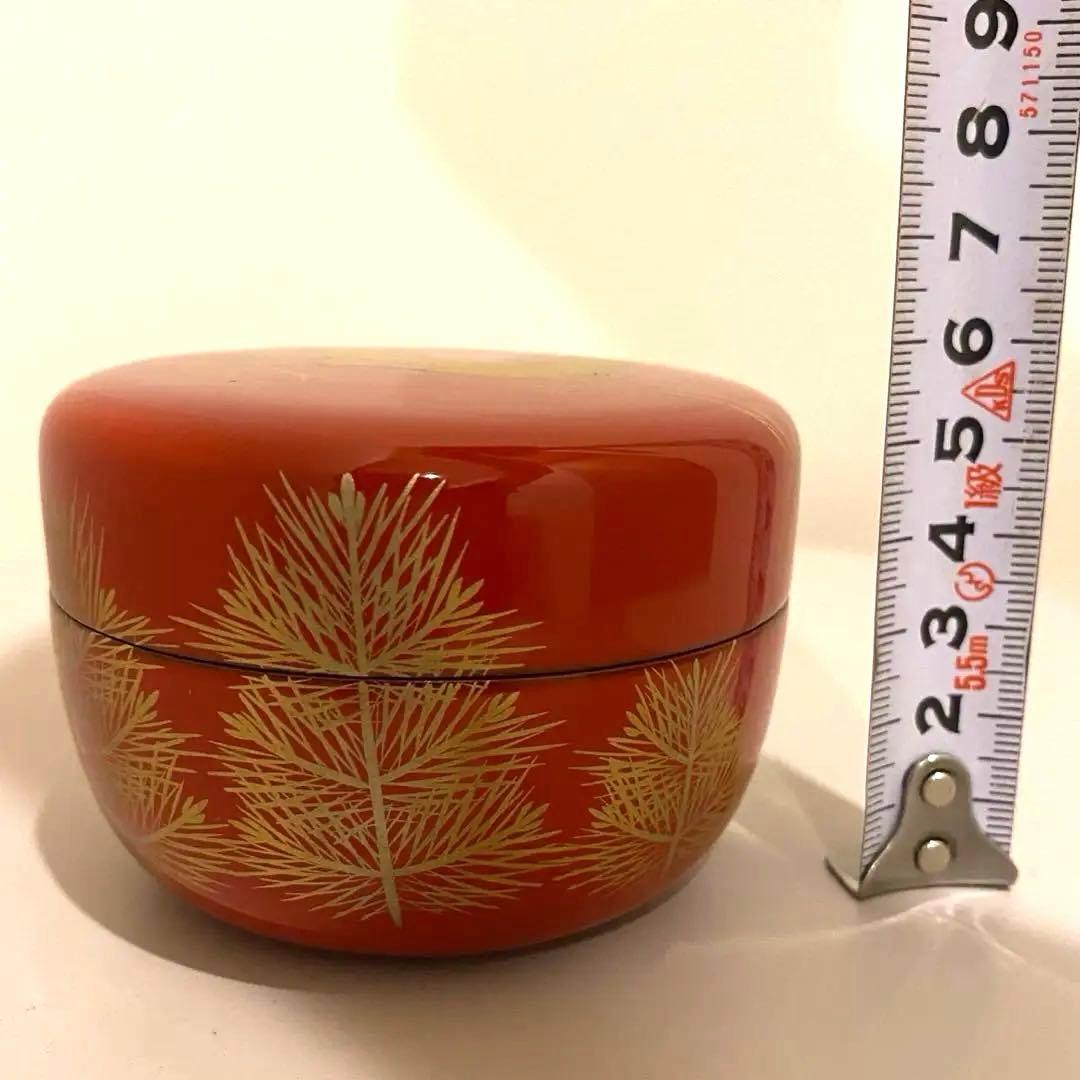 山下甫斎 唐松蒔絵 大棗 二重箱 -表千家14代 而妙斎 書付- | 【個人