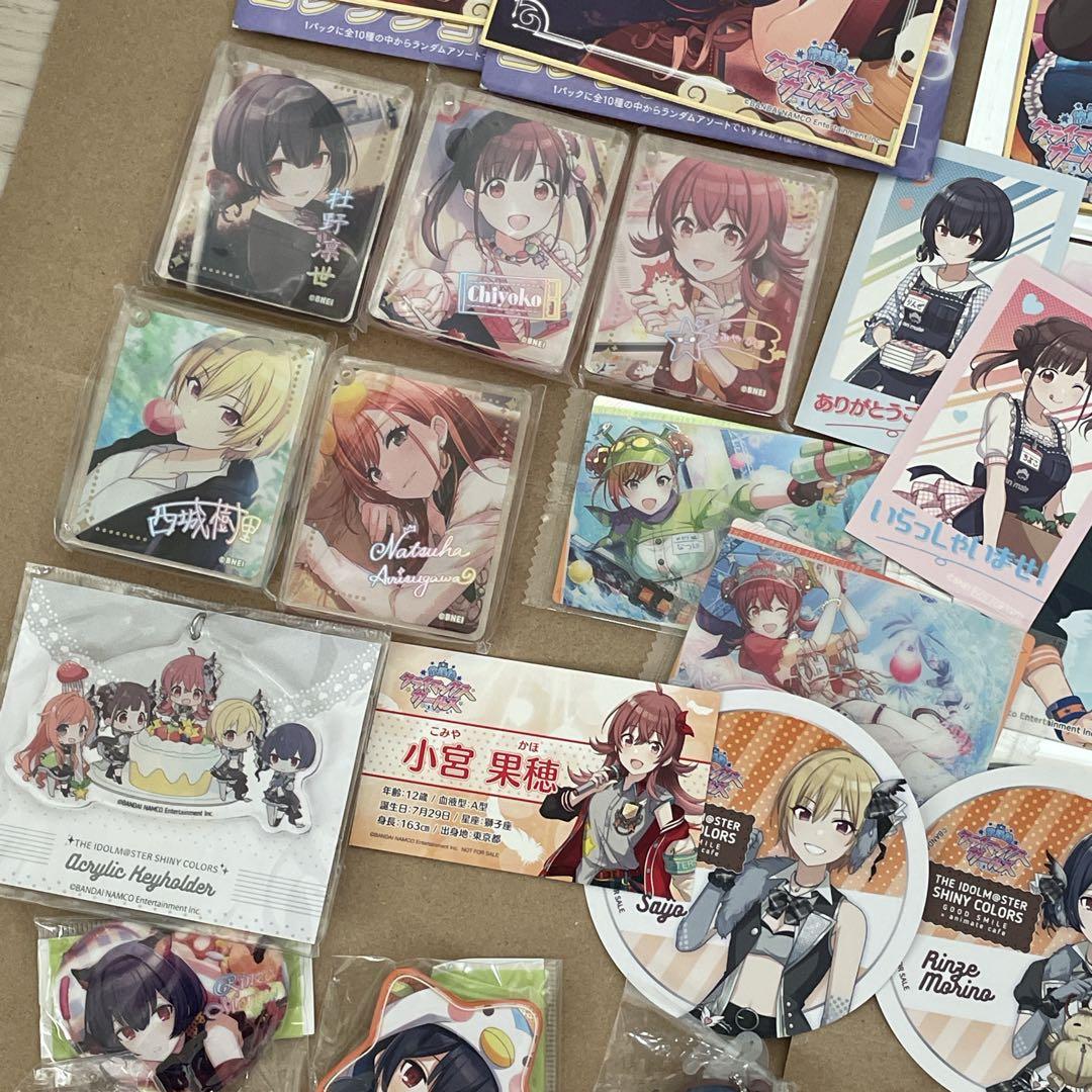 アイドルマスターシャイニーカラーズ 放課後クライマックスガールズグッズセット