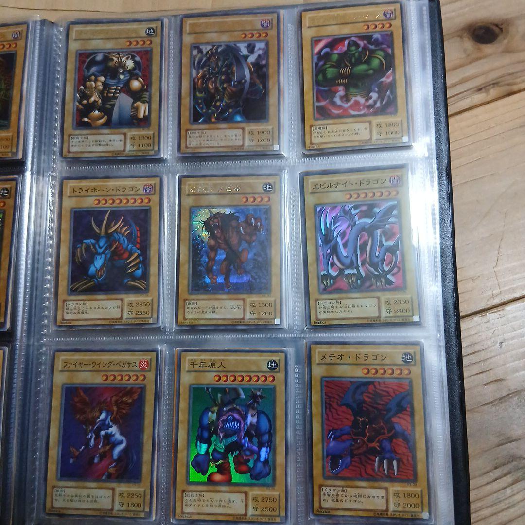 J*s様 遊戯王 初期、２期ファイルまとめ売り スーパー以上約80枚