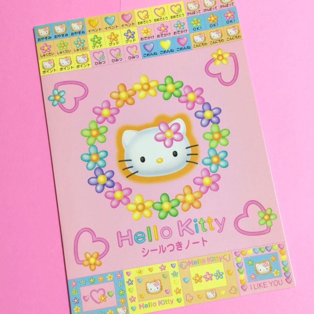 SANRIO ハローキティ KITTY 平成レトロ 1997 カオハナ 手帳 希少 レア