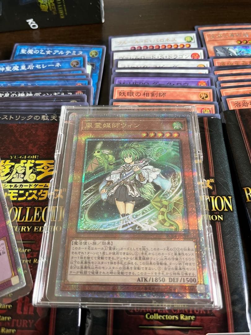 お得 レアコレ まとめ売り