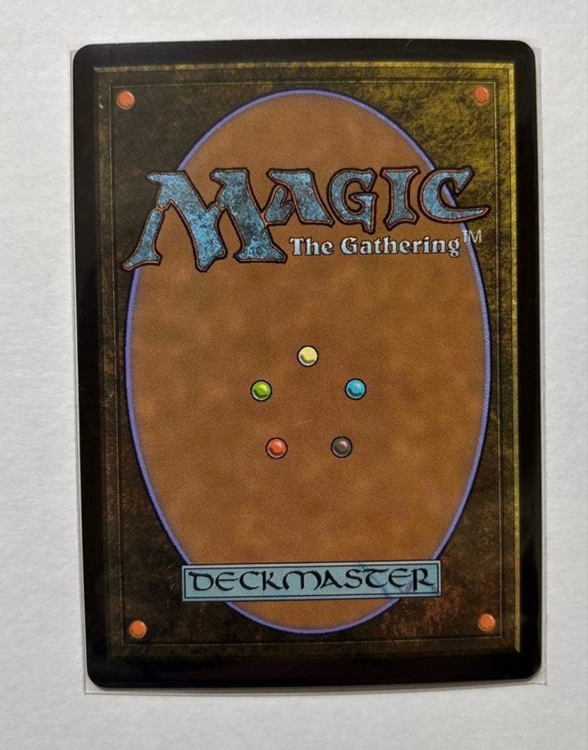 アナグマモグラの仔 ボーダーレス 日本語FOIL - メルカリ