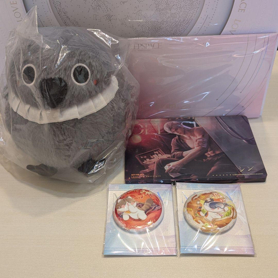 恋と深空 VIP特典 日本語版 シン 恋と深空 VIP特典 日本語版 シン セット 恋と深空 VIP