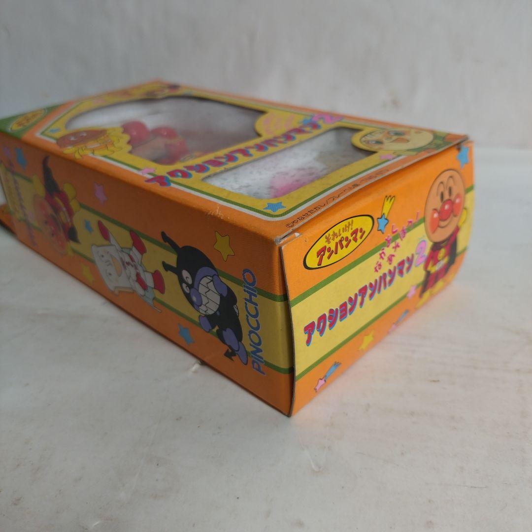 未使用 アクションアンパンマン2 それいけ！アンパンマン ピノチオ