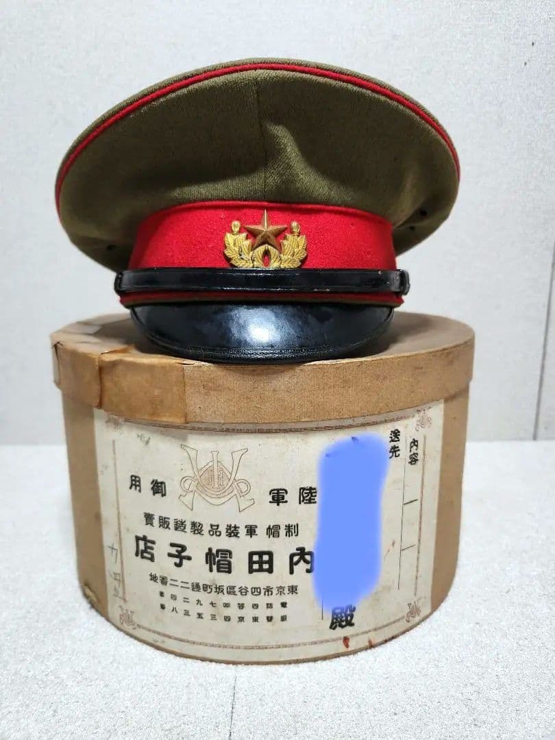 アメリカ軍 実物 米軍 ブーニーハット ジャングルファティーグ M-65